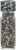 Watkins Organic Peppercorn Blend Grinder Perspective: back