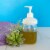 reCAP® Mason Jars Soap Dispenser Lid & Pump Cap, Regular Mouth, Natural Perspective: back