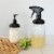reCAP® Mason Jars Sprayer & Pump Cap Set, Regular Mouth, Black Perspective: back