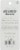 Kokie Professional Stay Dry Black Waterproof Mascara Perspective: back