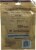 Natural Pet Collagen Dog Chew Sticks Perspective: back