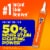 Tide To Go Pen with 50% More Stain-Fighting Power and Faster Dry Time, 3 ct Perspective: back
