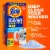 Tide Washing Machine Cleaner 4 Month Value Pack Perspective: back