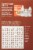 Forager Project® Chocolate Grain-Free Os® Organic Cereal Perspective: back