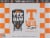 Yee Haw® Brewing Co. Lager Perspective: back