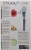 Spascriptions Gold Rose & Cucumber Gel Face Masks with Applicator Perspective: back