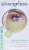 Spascriptions Cucumber Hydrogel Under-Eye Pads Perspective: back