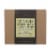 Jefferson's Wood Experiment Whiskey Boxed Set Perspective: back