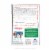 The Elf On The Shelf® Book and Girl Plush - Light Perspective: back