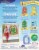 The Elf on the Shelf - Elf Door Perspective: back