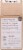 Teapigs® Tea - English Breakfast - Case of 6 - 15 count Perspective: back