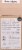 Teapigs® Naturally Caffeine Free Chamomile Tea Temples Perspective: back