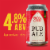 Black Abbey English Style Pub Ale Craft Beer Perspective: back