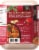 Snapdragon® Thai Red Curry Perspective: back