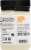 Chosen Foods® Classic Organic Mayo Perspective: back