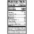 Late July Sea Salt Multigrain Organic Tortilla Chips Perspective: back
