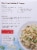 Jovial® Organic Grain Free Cassava Elbows Perspective: back