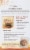 Jovial 100% Organic Einkorn Wheat Berries Perspective: back