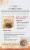 Jovial 100% Organic Einkorn Wheat Berries Perspective: back