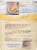 Jovial Einkorn Organic Flour Perspective: back