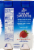 Lala Strawberry Drinkable Yogurt Perspective: back