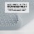 Dream Serenity Peak Comfort 3 inch Memory Foam Mattress Topper Full Perspective: back