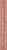 Mineral Fusion Hydro-Shine St. Tropez Lip Gloss Perspective: back
