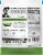 Duke's® Hatch Green Chile Smoked Shorty Sausages Perspective: back