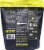 Ascent Native Fuel Vanilla Bean Whey Protein Powder Perspective: back