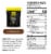 Ascent® Native Fuel® Chocolate Whey Protein Powder Blend Perspective: back