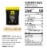 Ascent® Native Fuel® Vanilla Bean Whey Protein Powder Perspective: back