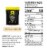 Ascent® Native Fuel® Vanilla Bean Whey Protein Powder Perspective: back