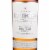 Duke Straight Bourbon Perspective: back