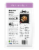 4Sisters® Aromatic Jasmine White Rice Perspective: back