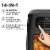 Chefman Auto-Stir Air Fryer Convection Oven Perspective: back