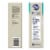 Zest® 8 Pack Bar Soap with Cocoa Butter & Shea Moisturizing Perspective: back
