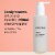 Honest Beauty | Calms + Hydrates | Gentle Gel Cleanser Perspective: back