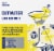 Cutwater® Lemon Drop Martini Cans Perspective: back