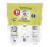 SkinnyPop Original Popcorn Multipack Perspective: back