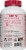 SmartyPants® Masters Complete Women's 50 Plus Multivitamin Gummies Perspective: back