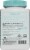 SmartyPants Organics Prenatal Complete Multivitamin Gummies Perspective: back