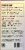 SmartyPants® Women's 50+ Formula Multivitamin Capsules Perspective: back