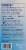 SmartyPants® Men's Multi Dietary Supplement Perspective: back