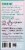 SmartyPants® Prenatal Multi Vegetarian Capsules Perspective: back