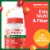 SmartyPants Kids Plus Multi & Fiber Gummies for Digestive Health Perspective: back