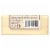 A La Maison de Provence Hand & Body Bar Soap Rose Lilac - 8.8 oz (250 g) Perspective: back