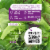 80 Acres Farms® Fresh Squeeze Salad Mix Perspective: back