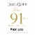 Joel Gott Rosé Central Coast California Pink Wine Perspective: back