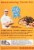 Robert Irvine's Fit Crunch® Caramel Peanut Protein Bars Perspective: back
