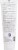 Honest® Face + Body Lotion Unscented Organic Perspective: back